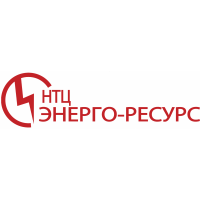 НТЦ Энерго - Ресурс