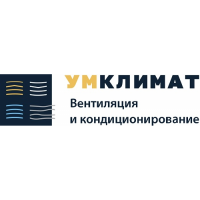 УмКлимат