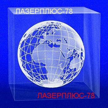 МЕТАЛЛОИЗДЕЛИЯ ПО ЧЕРТЕЖАМ ЗАКАЗЧИКА.ЛАЗЕРНАЯ РЕЗКА, ПОКРАСКА,ГИБКА,СВАРКА МЕТАЛЛА.